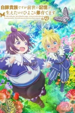 Nonton film ShiroHiyo: Shirobuta Kizoku Desu Ga (2025) terbaru di Dutamovie21