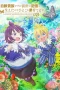 Nonton film ShiroHiyo: Shirobuta Kizoku Desu Ga (2025) terbaru di Dutamovie21 Nonton film ShiroHiyo: Shirobuta Kizoku Desu Ga (2025) terbaru di Dutamovie21
