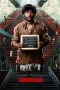 Nonton film Sorgavaasal (2024) terbaru di Dutamovie21 Nonton film Sorgavaasal (2024) terbaru di Dutamovie21