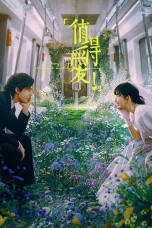 Nonton film Such a Good Love (2025) terbaru di Dutamovie21