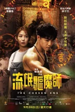 Nonton film The Chosen One (2024) terbaru di Dutamovie21