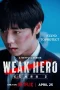 Nonton film Weak Hero Class 2 (2025) terbaru di Dutamovie21 Nonton film Weak Hero Class 2 (2025) terbaru di Dutamovie21