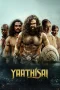 Nonton film Yaathisai (2025) terbaru di Dutamovie21 Nonton film Yaathisai (2025) terbaru di Dutamovie21