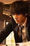 Nonton film Inheritance Detective Season 1 Episode 10 terbaru di Dutamovie21 Nonton film Inheritance Detective Season 1 Episode 10 terbaru di Dutamovie21