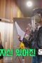 Nonton film Good Day Season 1 Episode 7 terbaru di Dutamovie21 Nonton film Good Day Season 1 Episode 7 terbaru di Dutamovie21