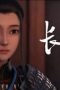 Nonton film Legend of Princess Chang-Ge Season 1 Episode 11 terbaru di Dutamovie21 Nonton film Legend of Princess Chang-Ge Season 1 Episode 11 terbaru di Dutamovie21