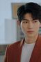 Nonton film Game of True Love Season 1 Episode 42 terbaru di Dutamovie21 Nonton film Game of True Love Season 1 Episode 42 terbaru di Dutamovie21