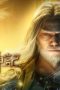 Nonton film Tales of Herding Gods Season 1 Episode 26 terbaru di Dutamovie21 Nonton film Tales of Herding Gods Season 1 Episode 26 terbaru di Dutamovie21