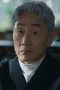 Nonton film Buried Hearts Season 1 Episode 13 terbaru di Dutamovie21