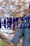Nonton film Forest Season 1 Episode 8 terbaru di Dutamovie21 Nonton film Forest Season 1 Episode 8 terbaru di Dutamovie21