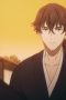 Nonton film Sword of the Demon Hunter: Kijin Gentosho Season 1 Episode 5 terbaru di Dutamovie21 Nonton film Sword of the Demon Hunter: Kijin Gentosho Season 1 Episode 5 terbaru di Dutamovie21