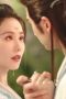 Nonton film Love in Pavilion Season 1 Episode 12 terbaru di Dutamovie21 Nonton film Love in Pavilion Season 1 Episode 12 terbaru di Dutamovie21