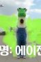 Nonton film Earth Arcade Season 3 Episode 2 terbaru di Dutamovie21 Nonton film Earth Arcade Season 3 Episode 2 terbaru di Dutamovie21