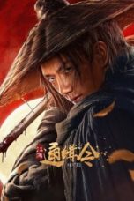 Nonton film Wanted (2025) terbaru di Dutamovie21