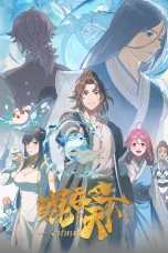 Nonton film Kun Tun Tianxia Zhi Zhang Men Guilai (2025) terbaru di Dutamovie21