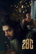 Nonton film 28 Degree Celsius (2025) terbaru di Dutamovie21