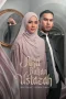 Nonton film Aku Bukan Ustazah (2024) terbaru di Dutamovie21 Nonton film Aku Bukan Ustazah (2024) terbaru di Dutamovie21