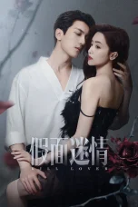 Nonton film Kill Lover (2025) terbaru di Dutamovie21