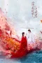 Nonton film Love Never Fails (2025) terbaru di Dutamovie21 Nonton film Love Never Fails (2025) terbaru di Dutamovie21