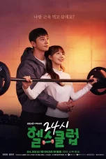 Nonton film Pump Up the Healthy Love (2025) terbaru di Dutamovie21