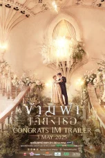 Nonton film The Next Prince (2025) terbaru di Dutamovie21