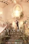 Nonton film The Next Prince (2025) terbaru di Dutamovie21 Nonton film The Next Prince (2025) terbaru di Dutamovie21