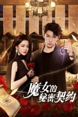 Nonton film The Secret Contract of the Witch (2025) terbaru di Dutamovie21