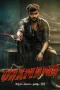 Nonton film Vaamana (2025) terbaru di Dutamovie21 Nonton film Vaamana (2025) terbaru di Dutamovie21