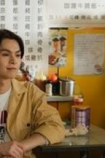 Nonton film Uncle Mum Season 1 Episode 13 terbaru di Dutamovie21