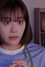 Nonton film Shikyu Renai Season 1 Episode 3 terbaru di Dutamovie21