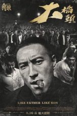 Nonton film GATAO: Like Father Like Son (2024) terbaru di Dutamovie21